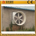 Ventilateur d&#39;échappement en fibre de verre Jinlong pour volaille / serre
